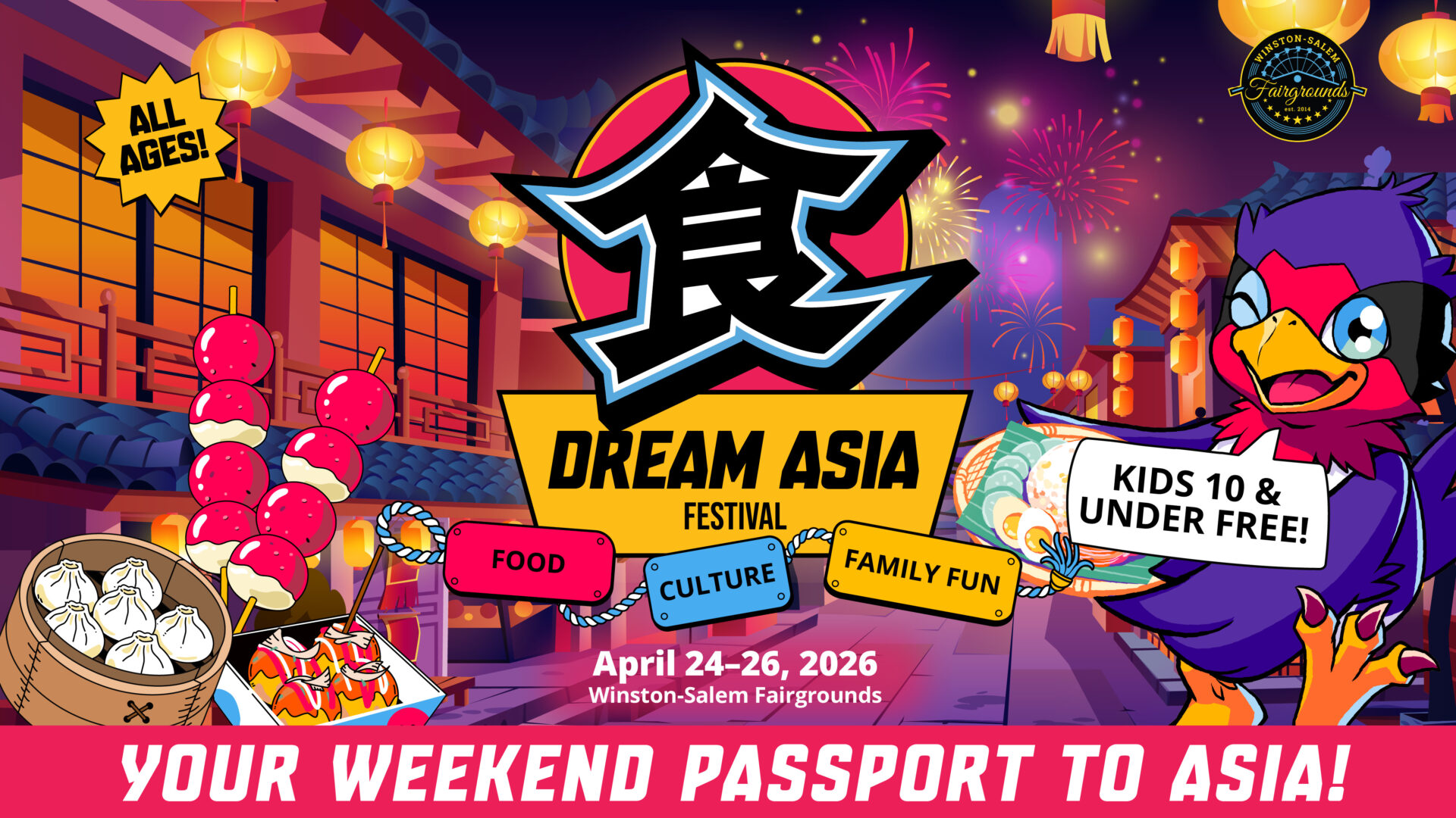 This is an image of (Dream Asia) slide